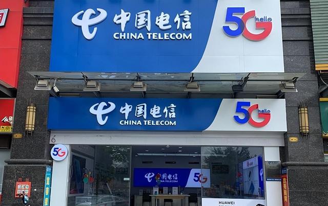 5G难拉动收入，运营商陷入高投入5G困境