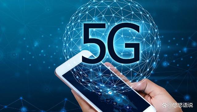 国产5G+卫星通信手机推出，价格实惠，挑战美国星链