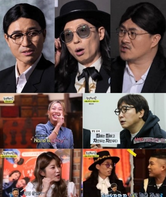 RunningMan资讯：刘在石《2021同居同乐》今日录制！金钟国INS相关！世灿出演新综艺！