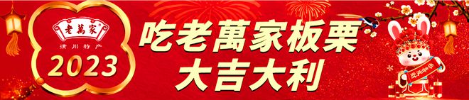 信阳实施‘十百千万’工程！事关潢川产业、人居...